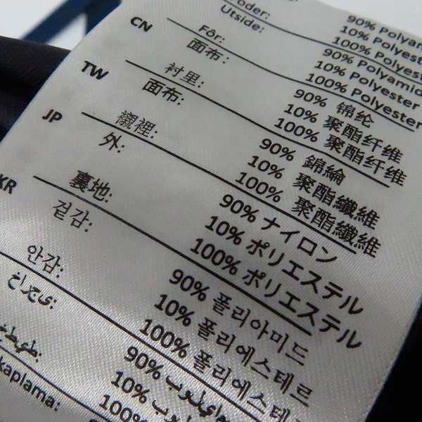 実際に弊社で買取させて頂いたMILLET/ミレー SAAS FEE 40+5/サースフェー 40+5 登山 リュック/バックパック/Lの画像 4枚目