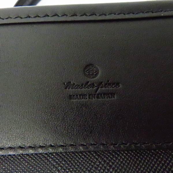 実際に弊社で買取させて頂いたmaster-piece/マスターピース AVENUE ブリーフケース 43082の画像 4枚目