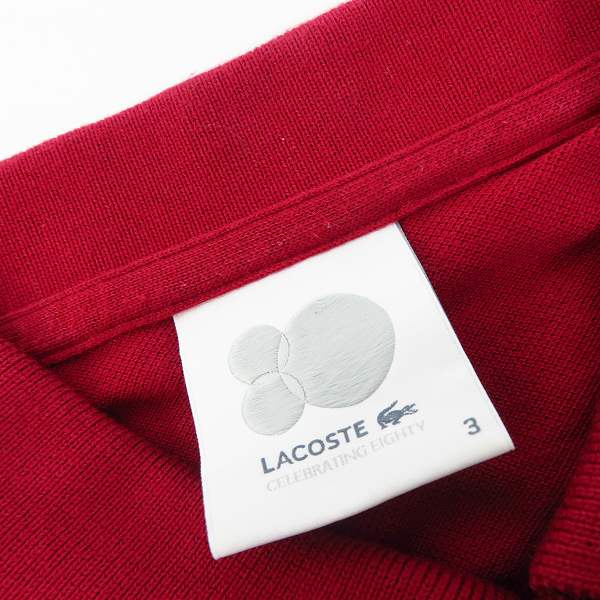 実際に弊社で買取させて頂いたLACOSTE/ラコステ 胸ロゴ 半袖ポロシャツ レッド/3の画像 2枚目