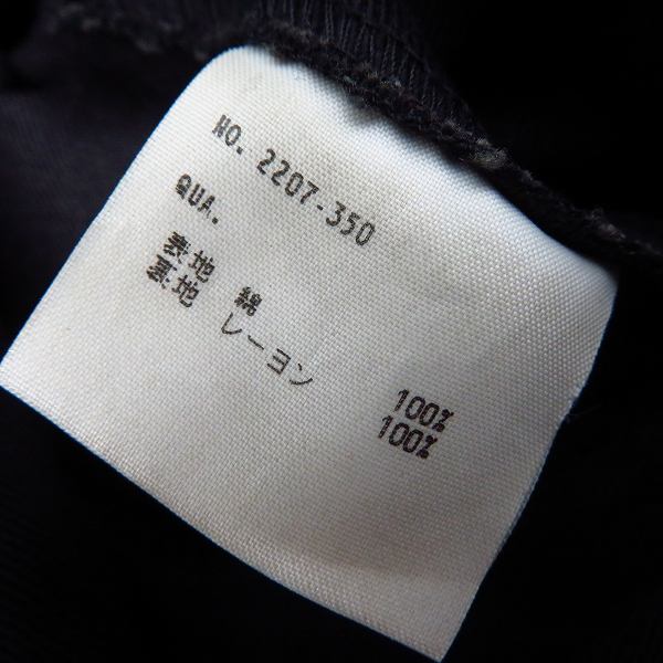 実際に弊社で買取させて頂いたLAD MUSICIAN/ラッドミュージシャン スリム トレンチコート 2207-350/42の画像 4枚目