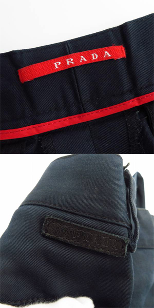 実際に弊社で買取させて頂いた【JPタグ】PRADA/プラダ ブルガリア製 コットンパンツ/50の画像 3枚目