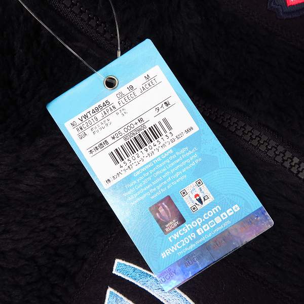 実際に弊社で買取させて頂いた【未使用】CANTERBURY/カンタベリー RWC2019 JAPAN FLEECE JACKET VWT49545/Mの画像 6枚目