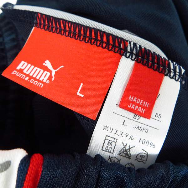 実際に弊社で買取させて頂いた【未使用】Champion/チャンピオン PUMA/プーマ Kappa/カッパ 他 ジャージ/ジャケット/パンツ size：S/M/L 7点セットの画像 6枚目