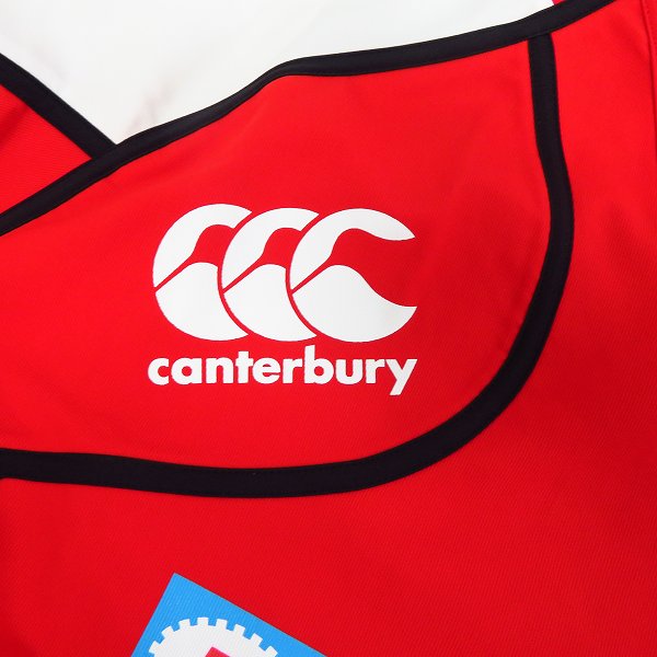 実際に弊社で買取させて頂いたCANTERBURY/カンタベリー ラグビー日本代表 ジャージセットアップ/Mの画像 5枚目
