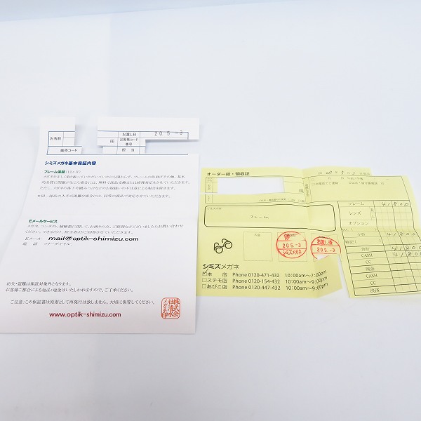 実際に弊社で買取させて頂いた999.9/フォーナインズ メガネフレーム/アイウェア/眼鏡/S-147Tの画像 6枚目