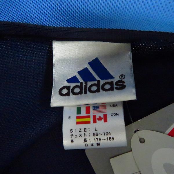 実際に弊社で買取させて頂いた【未使用含む】Kappa/カッパ NIKE/ナイキ adidas/アディダス等 トレーニングウェア/ジャージ 5点セットの画像 4枚目