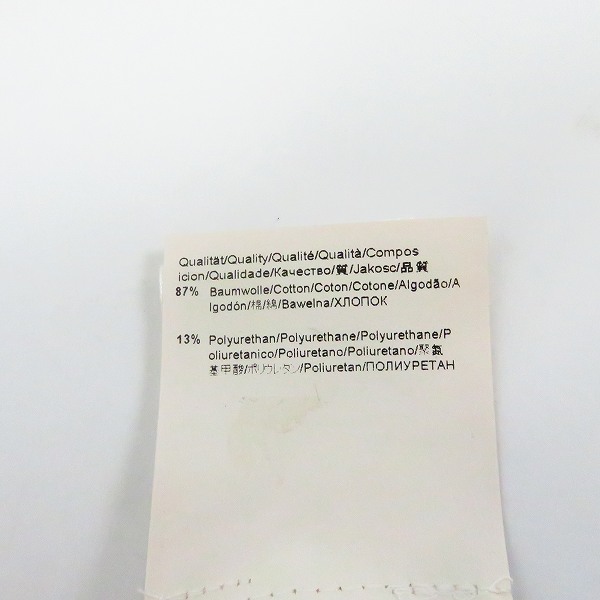 実際に弊社で買取させて頂いたHUGO BOSS/ヒューゴボス ジップアップブルゾン/Sの画像 5枚目