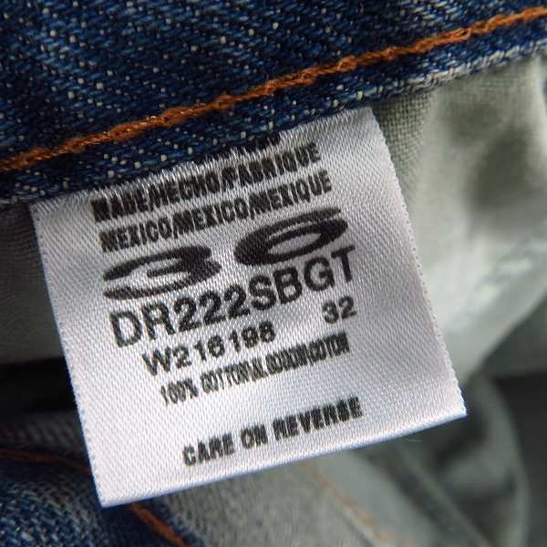 実際に弊社で買取させて頂いた【未使用】Dickies/ディッキーズ CUT-OFF SHORTS ワークショーツ/ハーフパンツ 36 3点セットの画像 4枚目