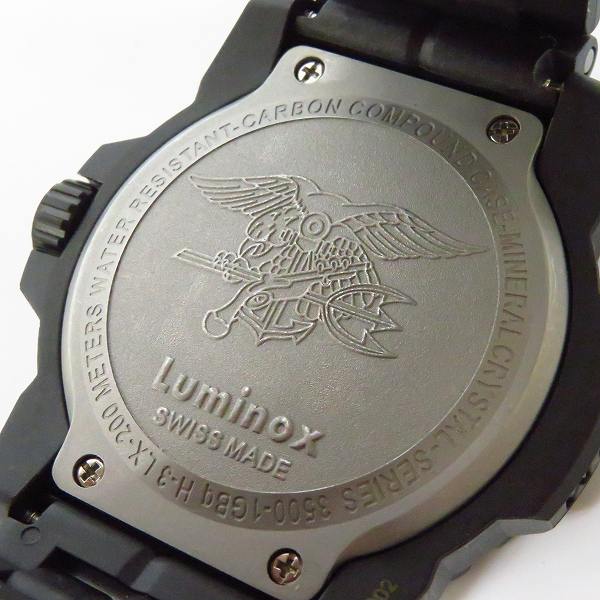 実際に弊社で買取させて頂いたLuminox/ルミノックス 腕時計 3500-1GBq H-3 LX-200の画像 3枚目