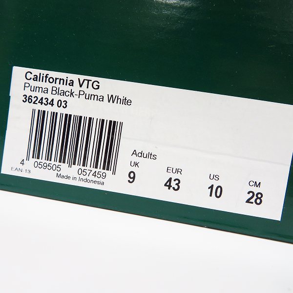 実際に弊社で買取させて頂いたPUMA/プーマ CALIFORNIA VTG/カリフォルニア ヴィンテージ 362434 03/28の画像 7枚目