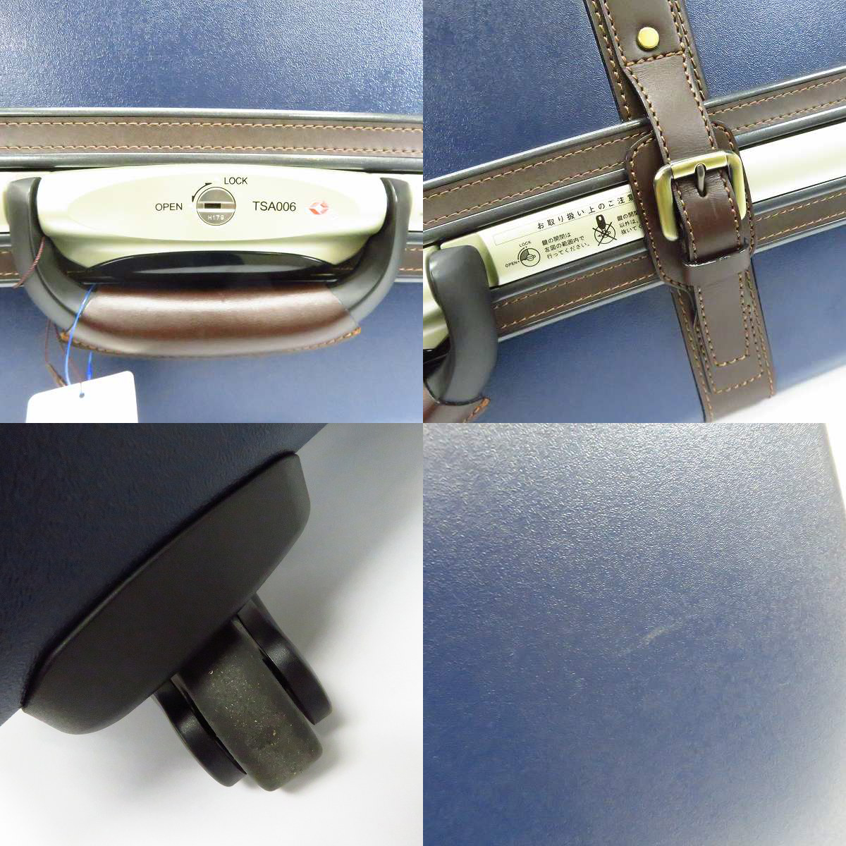 実際に弊社で買取させて頂いたMACKINTOSH LONDON/マッキントッシュロンドン キャリーバッグの画像 6枚目