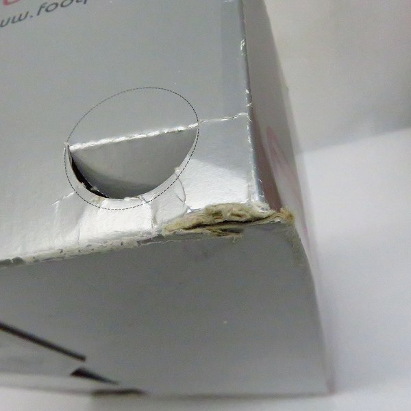 実際に弊社で買取させて頂いたFootprints/ byビルケンシュトック フットプリンツ Antwerpen アントワープ/461981/27.0の画像 7枚目