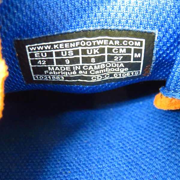 実際に弊社で買取させて頂いたKEEN/キーン JASPER ジャスパー/スニーカー/1021883/27の画像 5枚目