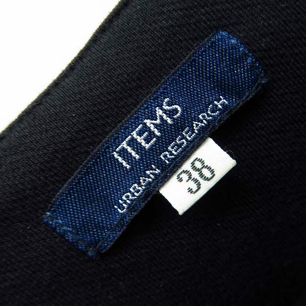 実際に弊社で買取させて頂いたITEMS/アイテムズ URBAN RESEARCH/アーバンリサーチ コットン天竺ノーカラー シャツ WH74-13Y006/38の画像 2枚目
