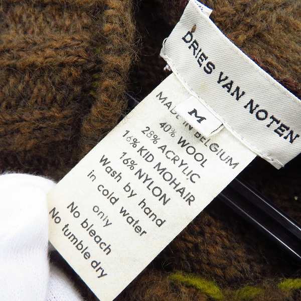 実際に弊社で買取させて頂いたDRIES VAN NOTEN/ドリスヴァンノッテン モヘア混 ウールセーター/Mの画像 3枚目