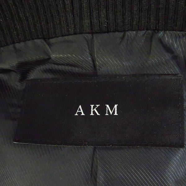 実際に弊社で買取させて頂いたAKM/エイケイエム シングルライダースジャケット ラムレザー B123/XLの画像 2枚目