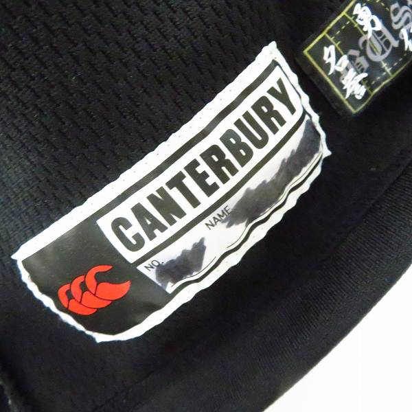 実際に弊社で買取させて頂いたCANTERBURY/カンタベリー ラグビー日本代表 レプリカユニフォーム,プラクティスシャツ/M/4点セットの画像 5枚目