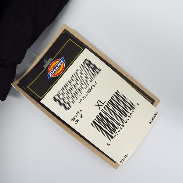 実際に弊社で買取させて頂いた【未使用】Dickies/ディッキーズ フリースラインドフーデッドナイロンジャケット/XLの画像 5枚目