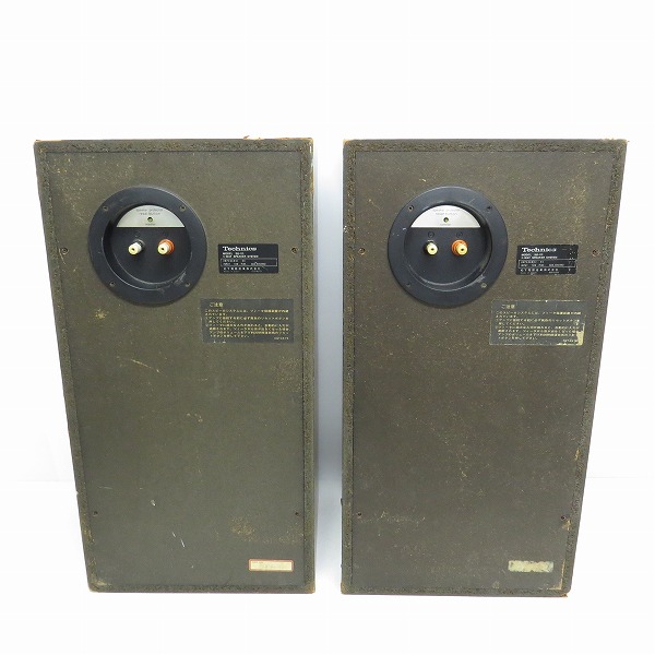 中古Technics テクニクス 3WAY スピーカーペア 型番 【J】Technics SB