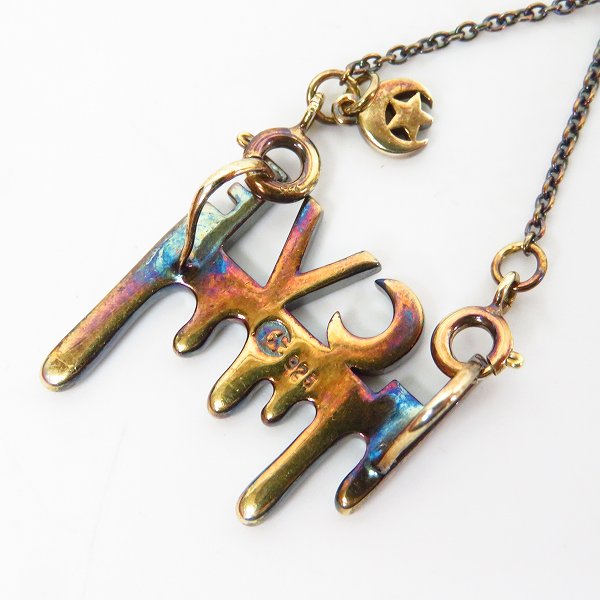 実際に弊社で買取させて頂いたCrescent Luna/クレセントルナ antonimo love/アントニモラブ ペンダント/ネックレスの画像 1枚目