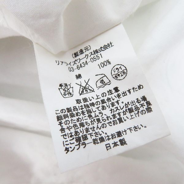 実際に弊社で買取させて頂いたThe Crimie/クライミー FAITH&TRUST バックプリント 半袖 シャツ/Mの画像 3枚目