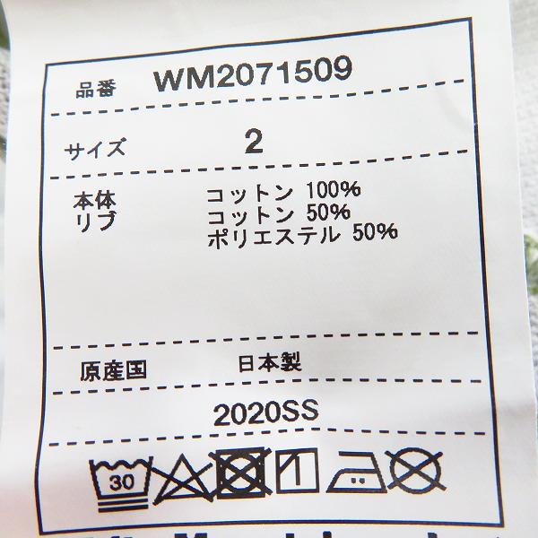 実際に弊社で買取させて頂いたWhite Mountaineering/ホワイトマウンテニアリング BOTANICAL PRINTED RAGLAN POLO SHIRTS ポロシャツ WM2071509/2の画像 3枚目