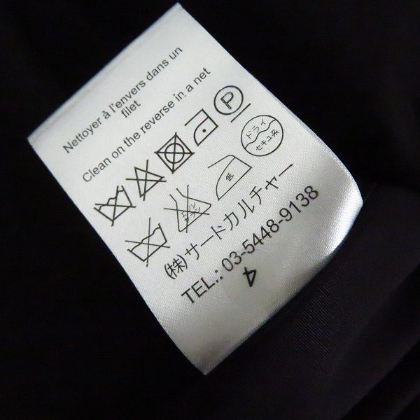 実際に弊社で買取させて頂いた【JPタグ】GIVENCHY/ジバンシィ メタルパーツ装飾 長袖ドレスシャツ 38の画像 4枚目