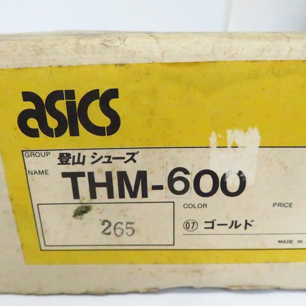 実際に弊社で買取させて頂いたasics/アシックス 登山/マウンテンシューズ THM-600/26.5の画像 9枚目