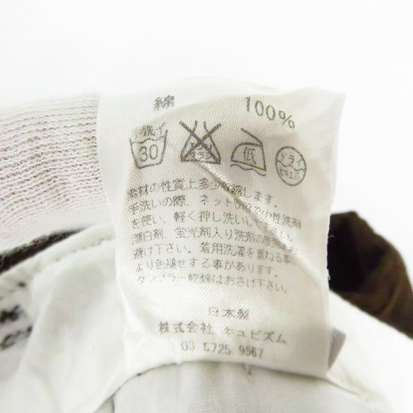 実際に弊社で買取させて頂いたvisvim/ビズビム コーデュロイ クロップドパンツ ブラウン/Sの画像 5枚目