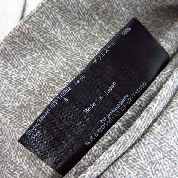 実際に弊社で買取させて頂いたjunhashimoto/ジュンハシモト COOL DOT JAKET/PANTS セットアップ/5/4の画像 3枚目