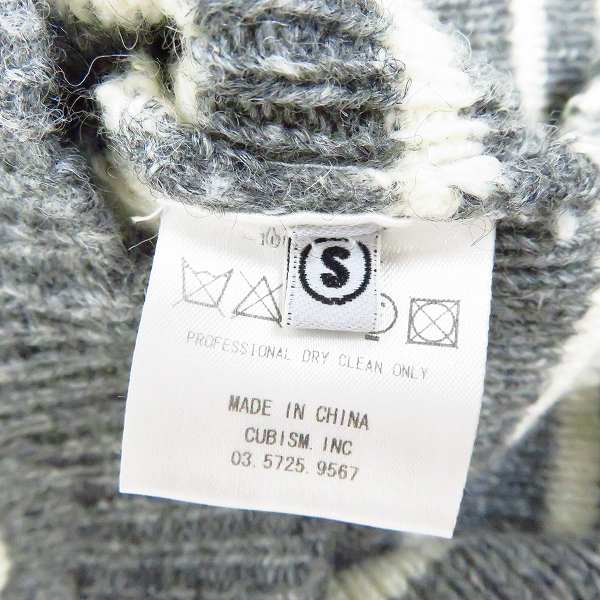 実際に弊社で買取させて頂いたvisvim/ヴィズヴィム ショルダーボタン付きボーダー柄クルーネックセーター ニット/Sの画像 3枚目