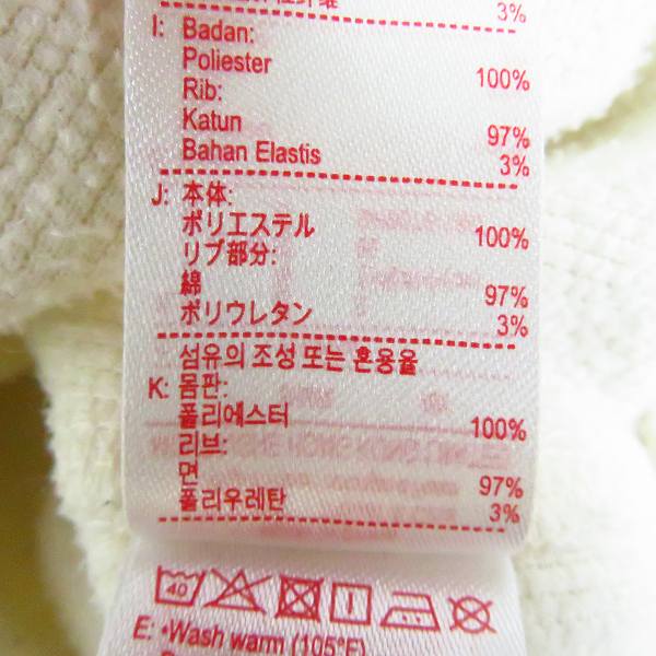 実際に弊社で買取させて頂いたLACOSTE/ラコステ LIVE ビッグロゴ SWEATSHIRT/スウェット SH9076/Sの画像 3枚目