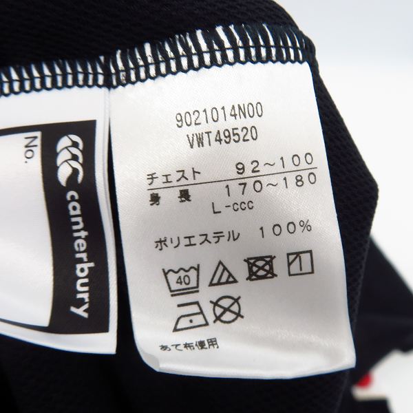 実際に弊社で買取させて頂いた【未使用】CANTERBURY/カンタベリー RWC2019 JAPAN L/S TEE VWT 49520/Lの画像 3枚目