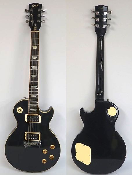 実際に弊社で買取させて頂いた★Greco/グレコ レスポールスタンダードType バダスタイプブリッジ搭載 1977年製 ジャパンビンテージ ハードケース付の画像 1枚目