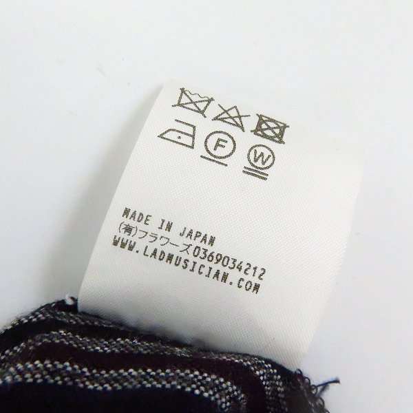 実際に弊社で買取させて頂いたLAD MUSICIAN/ラッドミュージシャン RAYON STRIPE BIG SHIRT/レーヨン ストライプ ビッグシャツ 2217-116/44の画像 4枚目