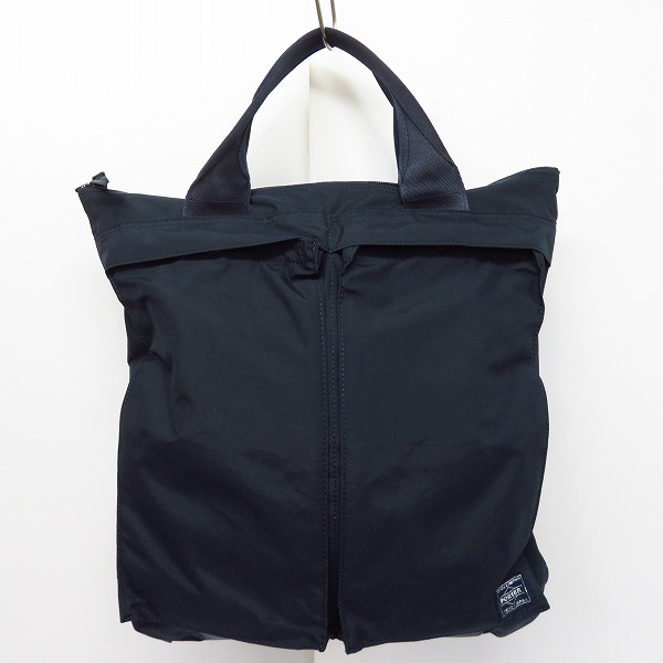 実際に弊社で買取させて頂いたPORTER × LOWERCASE × EDIFICE/ポーター 3レイヤー 2WAY ヘルメットバッグ