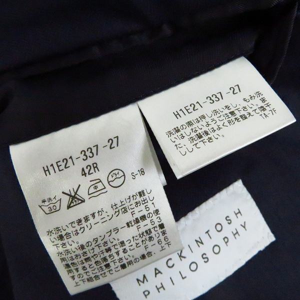 実際に弊社で買取させて頂いたMACKINTOSH PHILOSOPHY/マッキントッシュ フィロソフィー TROTTER JACKET/ジャケット H1E21-337-27/Size：42Rの画像 3枚目