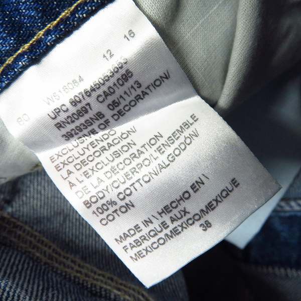 実際に弊社で買取させて頂いた【未使用】Dickies/ディッキーズ RELAXED FIT DENIM SHORT デニムショーツ/ハーフパンツ 38/2点セットの画像 3枚目