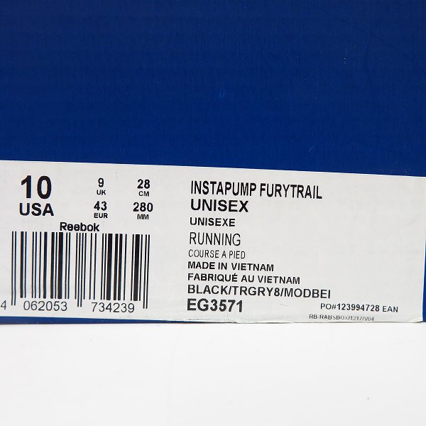 実際に弊社で買取させて頂いたReebok/リーボック INSTAPUMP FURY TRAIL SHROUD トレイルシュラウド ポンプフューリー/EG3571/28 の画像 9枚目