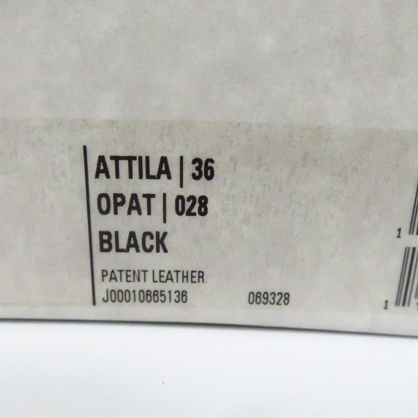 実際に弊社で買取させて頂いたJIMMY CHOO/ジミーチュウ ATTILA パンプス エナメル ブラック/36の画像 9枚目