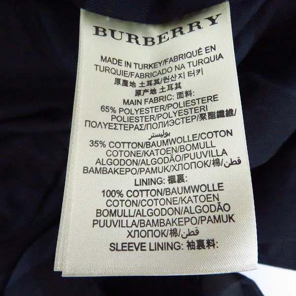 実際に弊社で買取させて頂いたBURBERRY LONDON/バーバリーロンドン 裏地チェック柄 ステンカラーコート 50の画像 3枚目