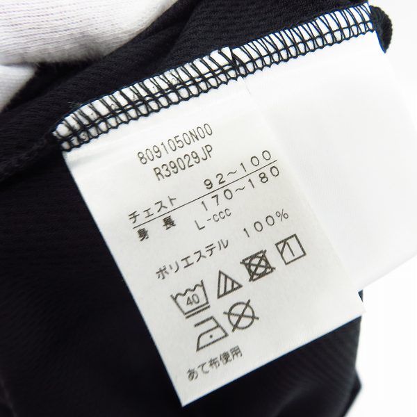 実際に弊社で買取させて頂いた【未使用】CANTERBURY/カンタベリー JAPAN WORKOUT TEE R39029JP/Lの画像 3枚目