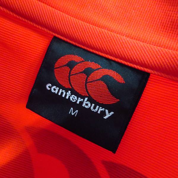 実際に弊社で買取させて頂いたCANTERBURY/カンタベリー ラグビー日本代表 ジャージセットアップ/Mの画像 2枚目