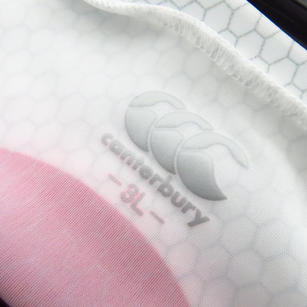 実際に弊社で買取させて頂いた【未使用】CANTERBURY/カンタベリー RWC2015 JAPAN LS GAME DAY SHIRT R45540WJ/3Lの画像 2枚目