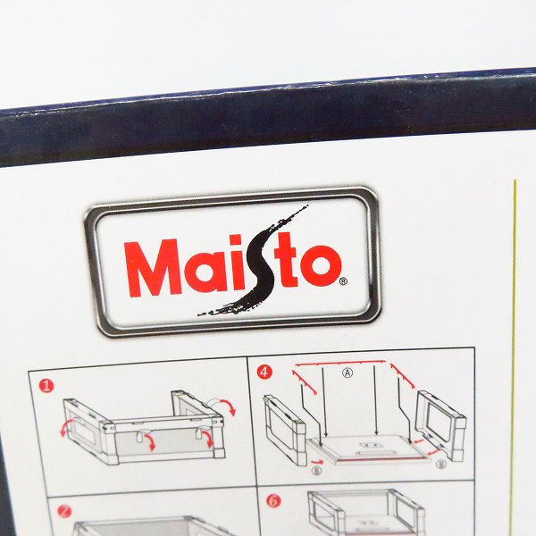 実際に弊社で買取させて頂いたMaisto/マイスト 1/18 Audi R8 PREMIERE EDITION/アウディ　の画像 3枚目