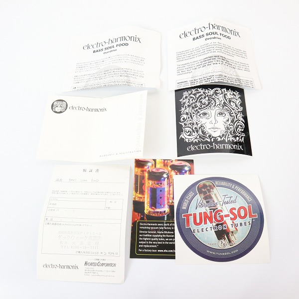 実際に弊社で買取させて頂いたelectro-harmonix/エレクトロハーモニクス bass soul food オーバードライブ エフェクター 動作確認済みの画像 7枚目