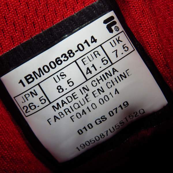 実際に弊社で買取させて頂いたFILA/フィラ GRANT HILL 1/グラントヒル1 ハイカットスニーカー F0410/26.5の画像 5枚目