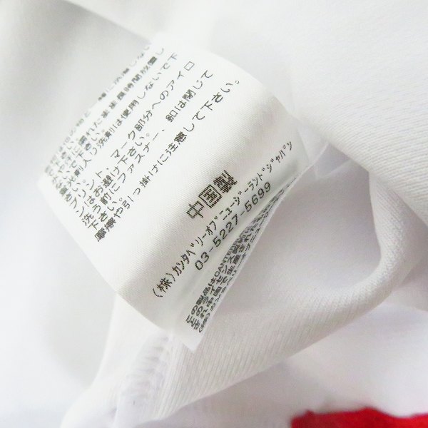 実際に弊社で買取させて頂いた CANTERBURY/カンタベリー ポロシャツ ラガーシャツ メンズ/Lの画像 4枚目