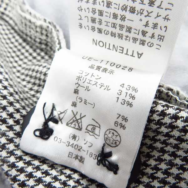 実際に弊社で買取させて頂いたuniform experiment/ユニフォームエクスペリメント 千鳥格子柄 ハーフパンツ UE-110028 Size：3の画像 3枚目