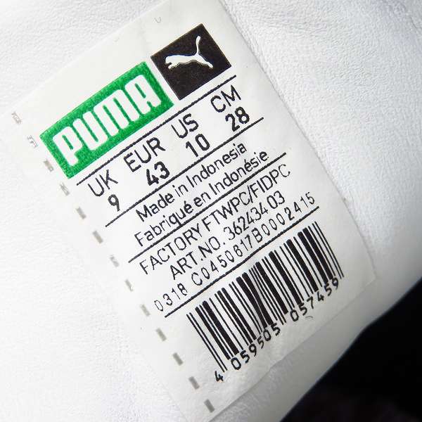 実際に弊社で買取させて頂いたPUMA/プーマ CALIFORNIA VTG/カリフォルニア ヴィンテージ 362434 03/28の画像 5枚目